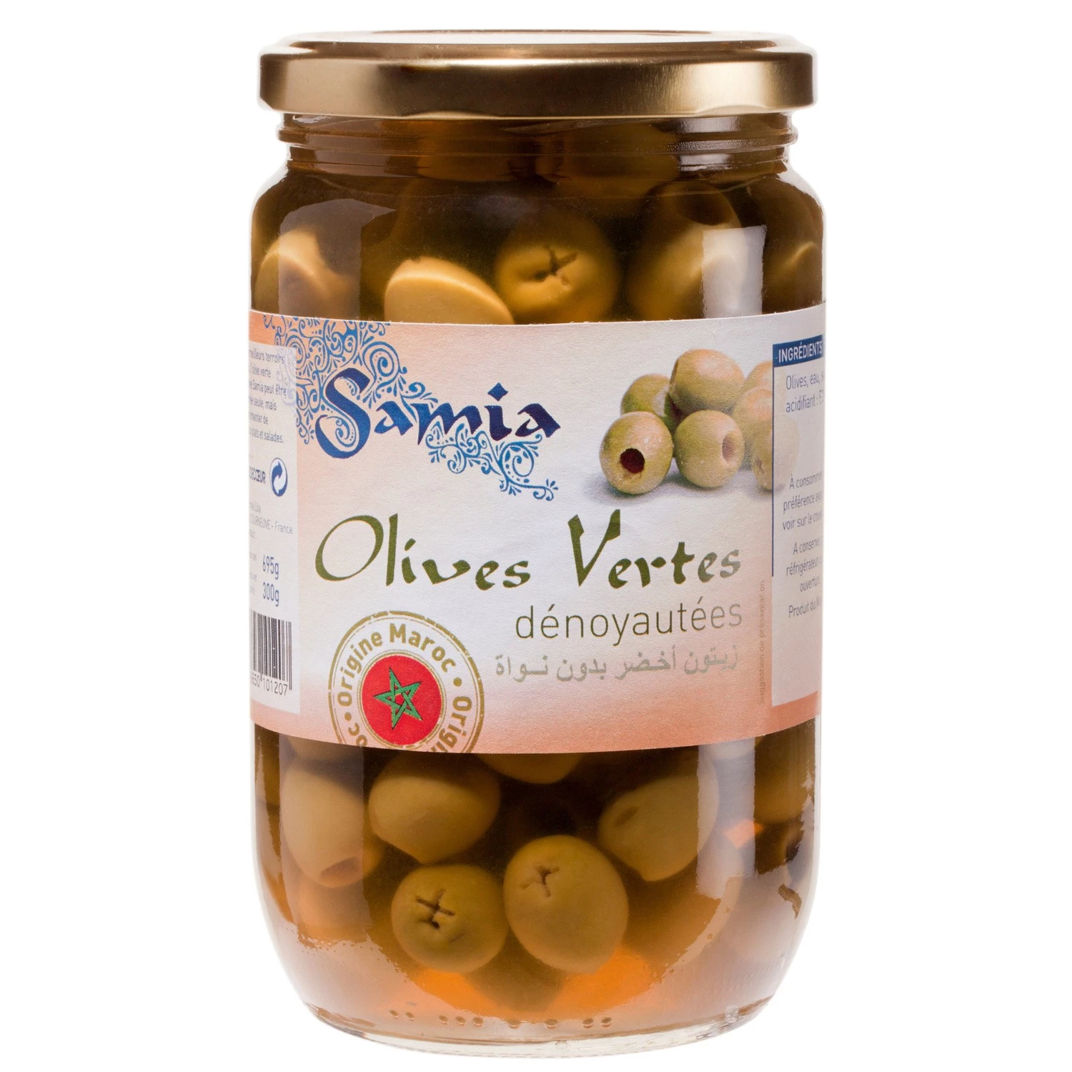 Olives vertes dénoyautées 695g - SAMIA