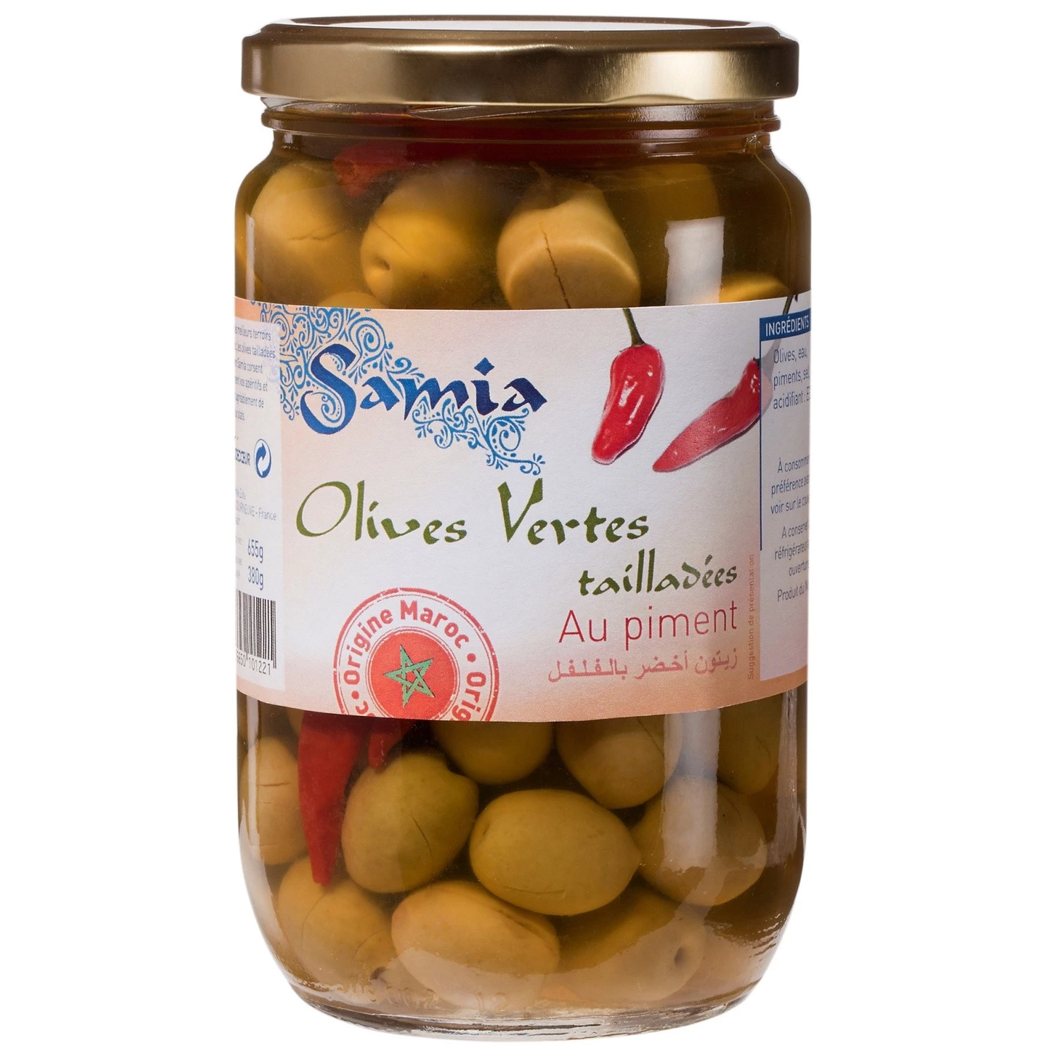 Olives vertes pimentées 655g  - SAMIA
