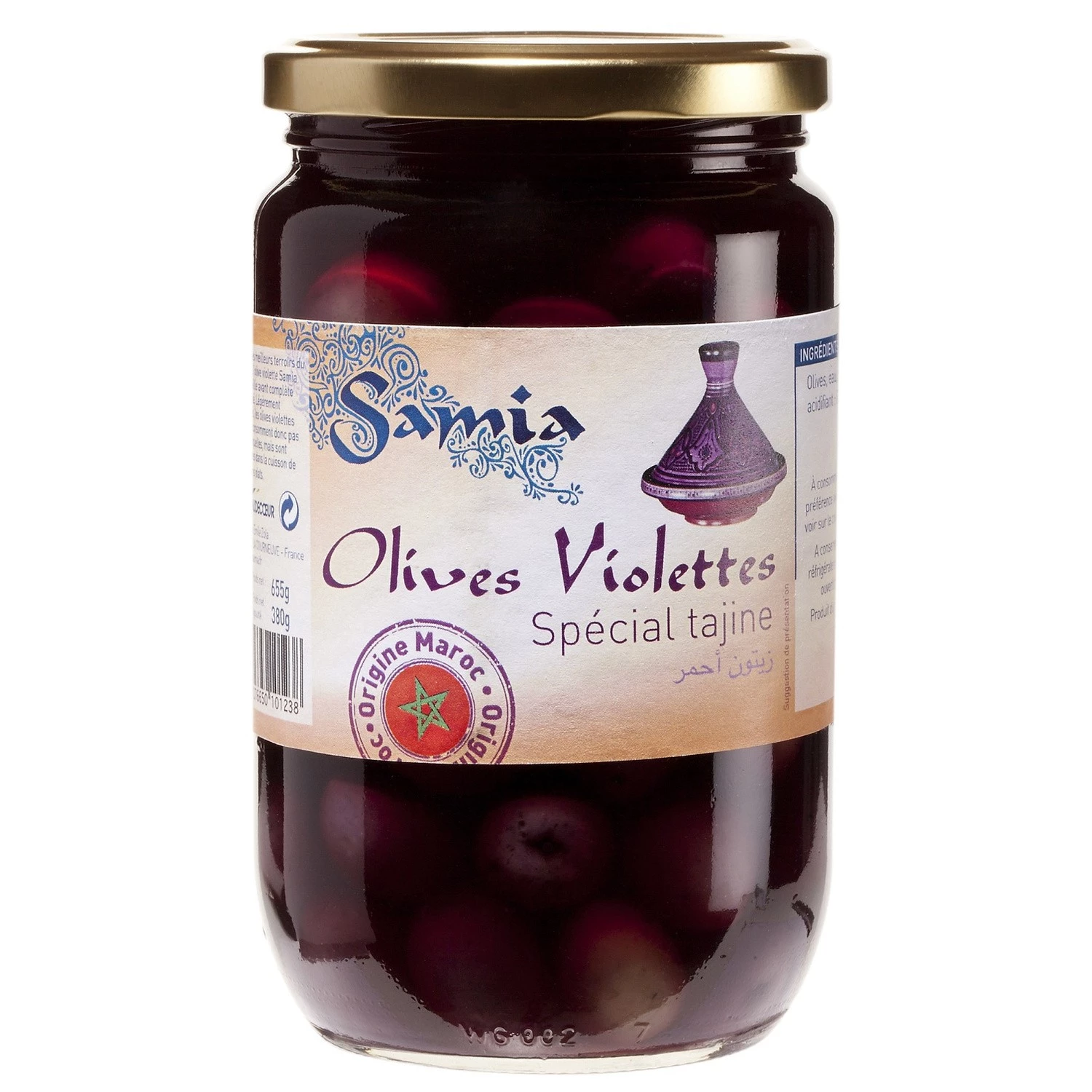 Oliven Violettes 72cl - SAMIA
