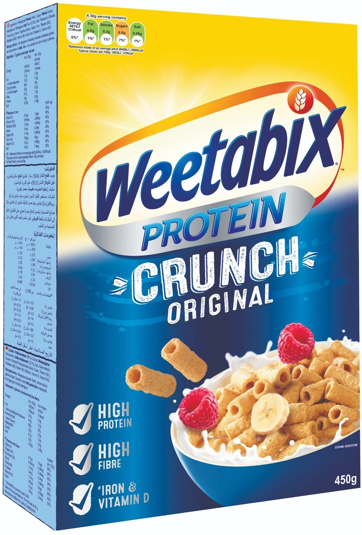 Céréales Protein Crunch Original, 450g - WEETABIX