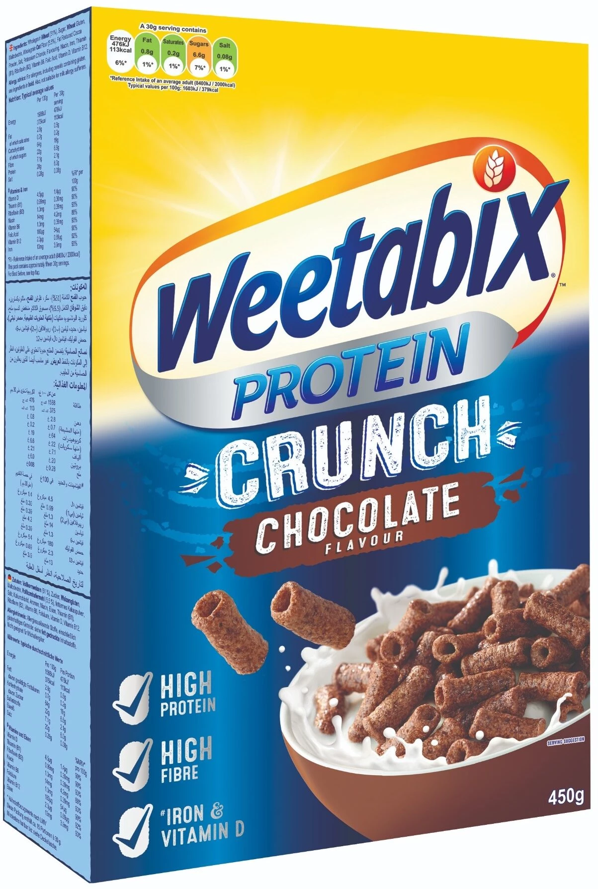 Protein Crunch Chocolate Cereal, 450g - WEETABIX