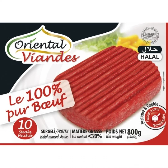 Steaks hachés 100% pur bœuf Halal 750g - ORIENTAL VIANDES