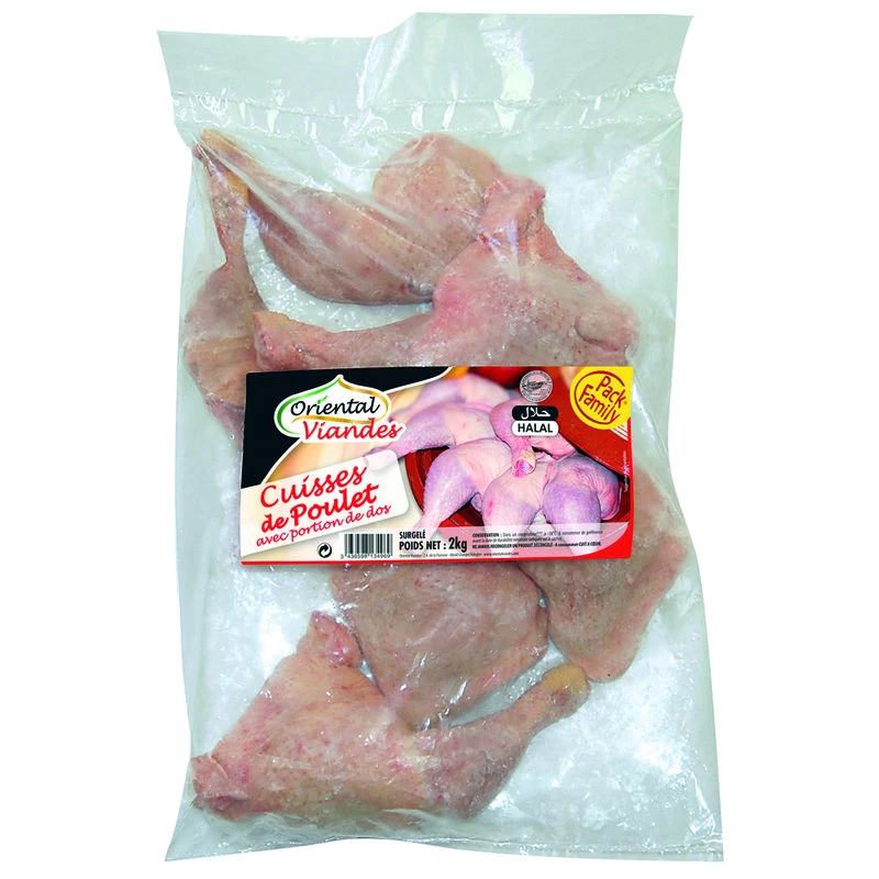 Cuisses de poulet Halal 2kg - ORIENTAL VIANDES
