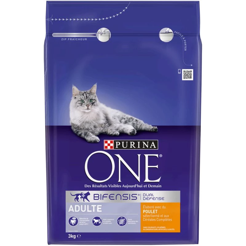 Dry food for adult cats/chicken 3kg - PURINA