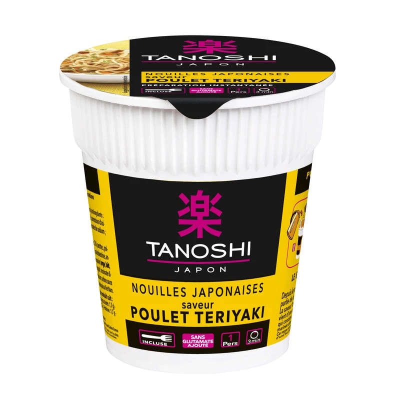 Teriyaki Chicken Noodles 65g - TANOSHI