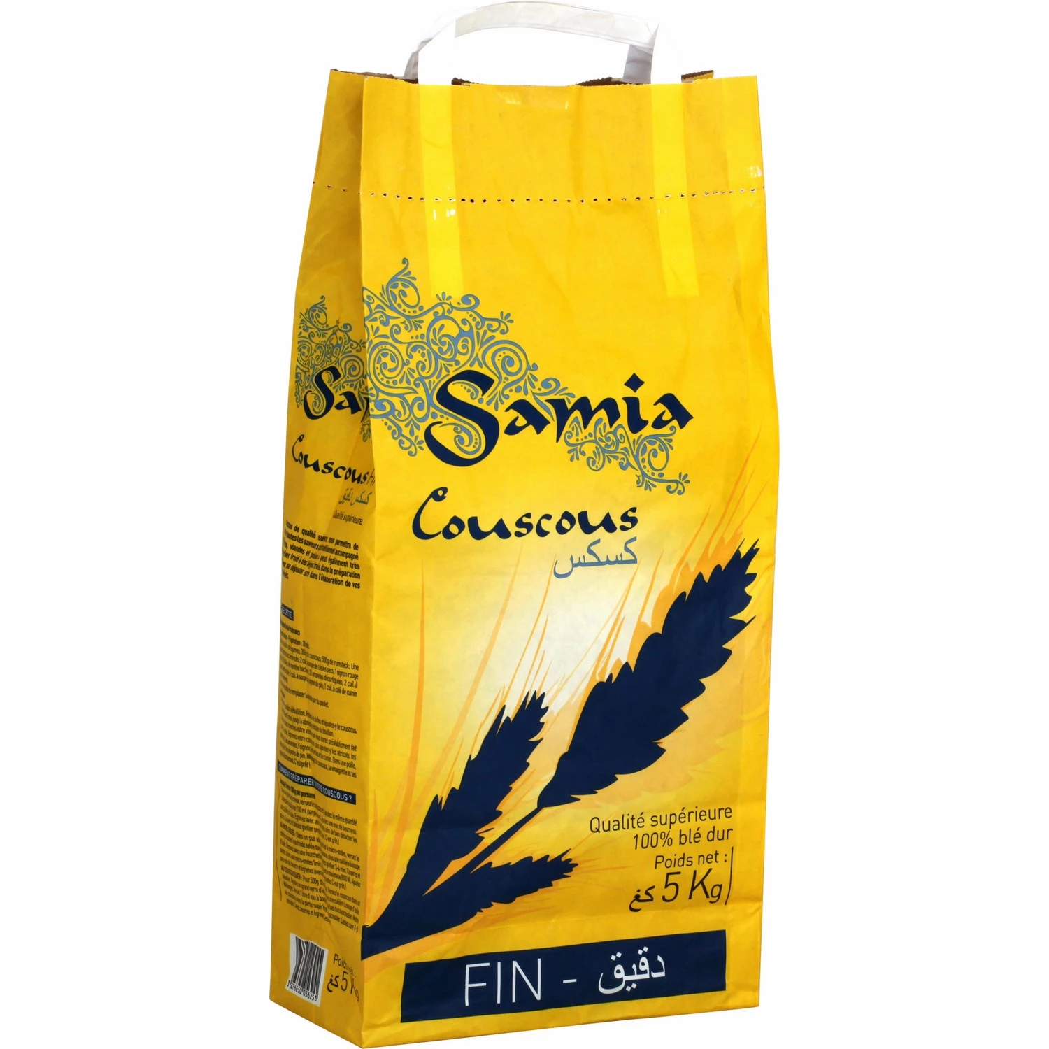 Couscousvin 5kg - SAMIA