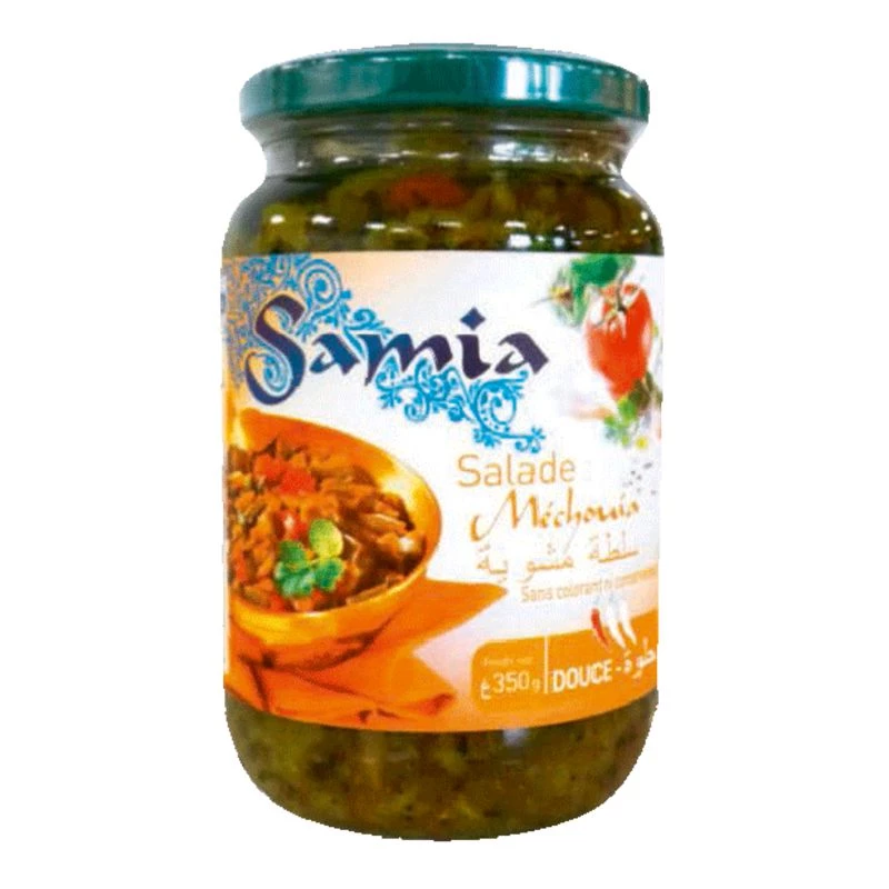 Sweet Mechouia Salad 350g - SAMIA