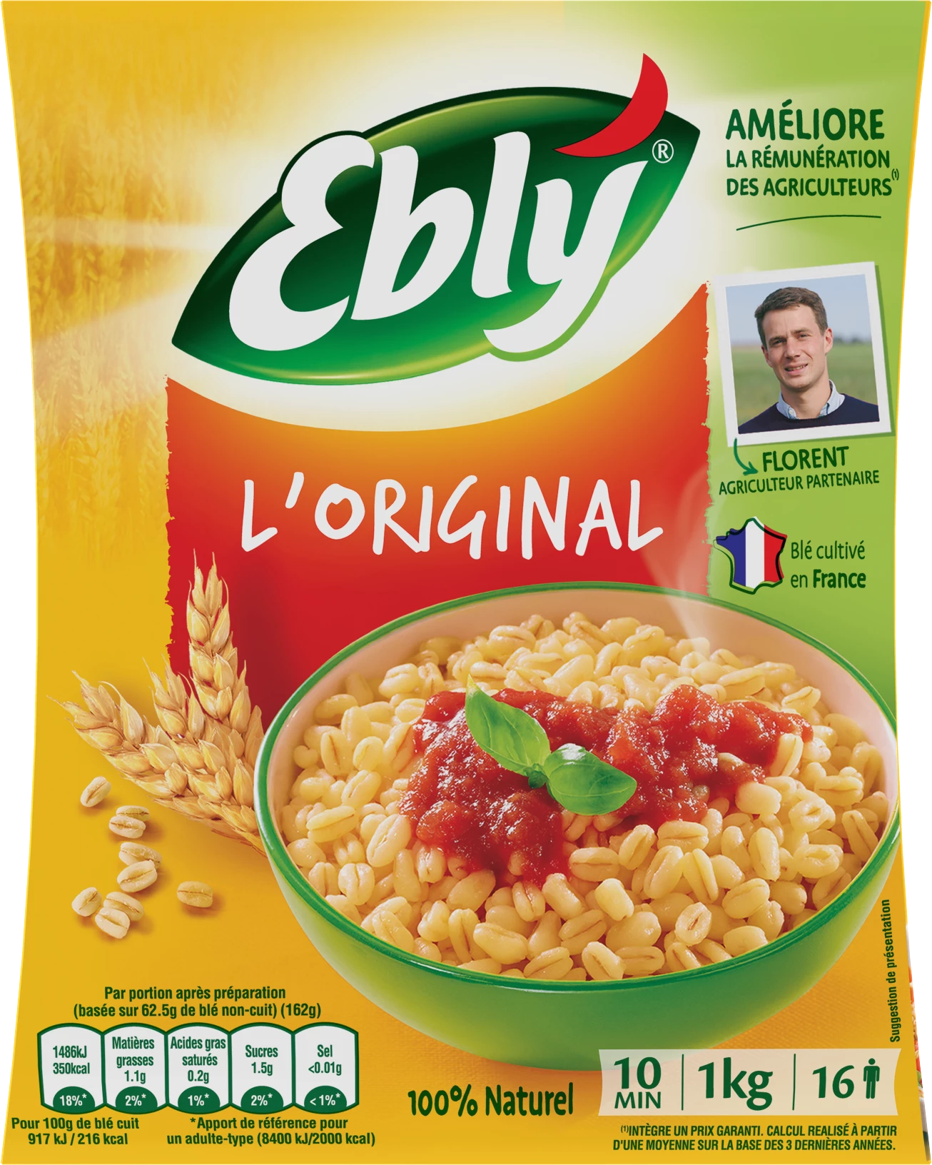 Bulk Precooked Wheat, 1kg - EBLY