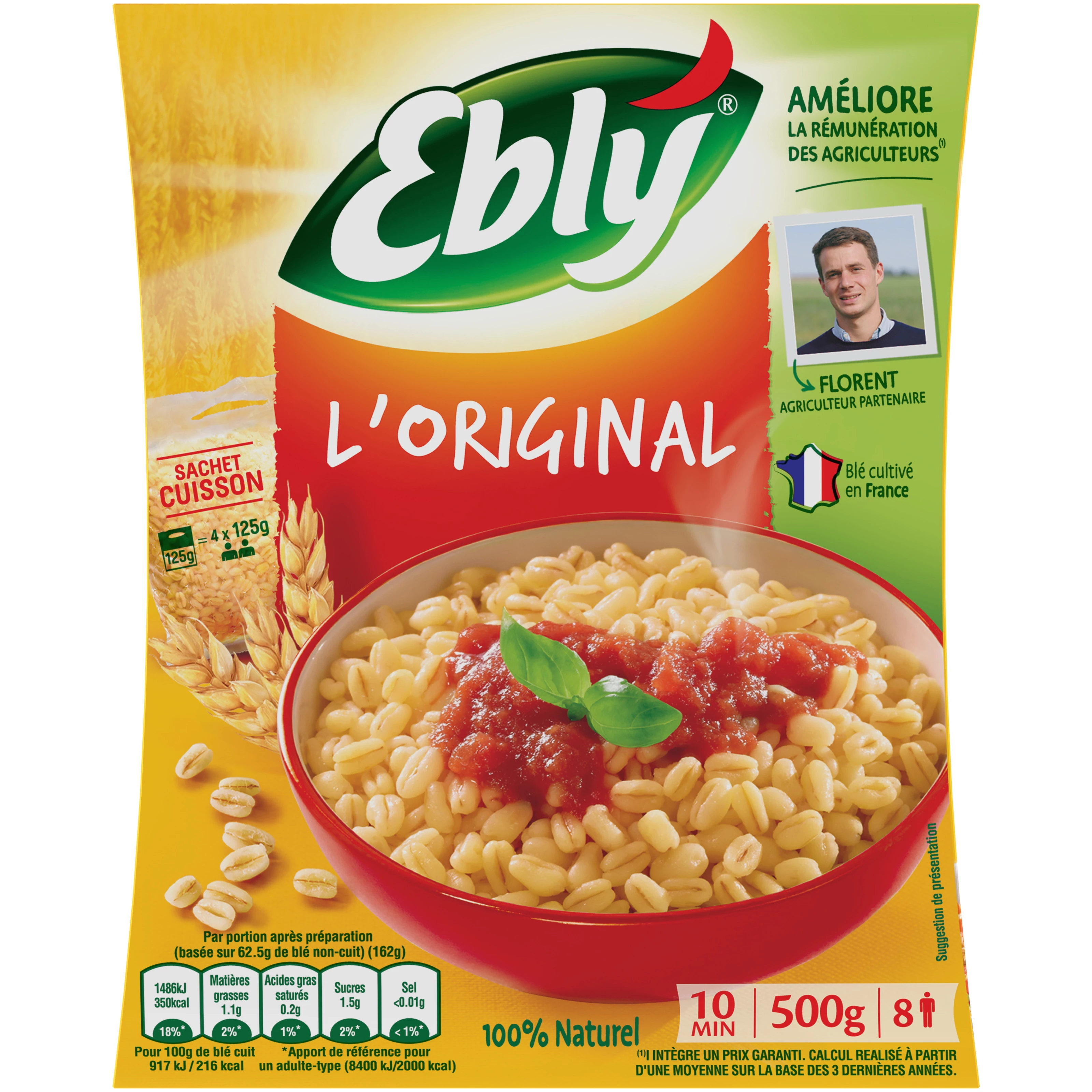 Quick Cooking Plain Wheat, 500g - EBLY