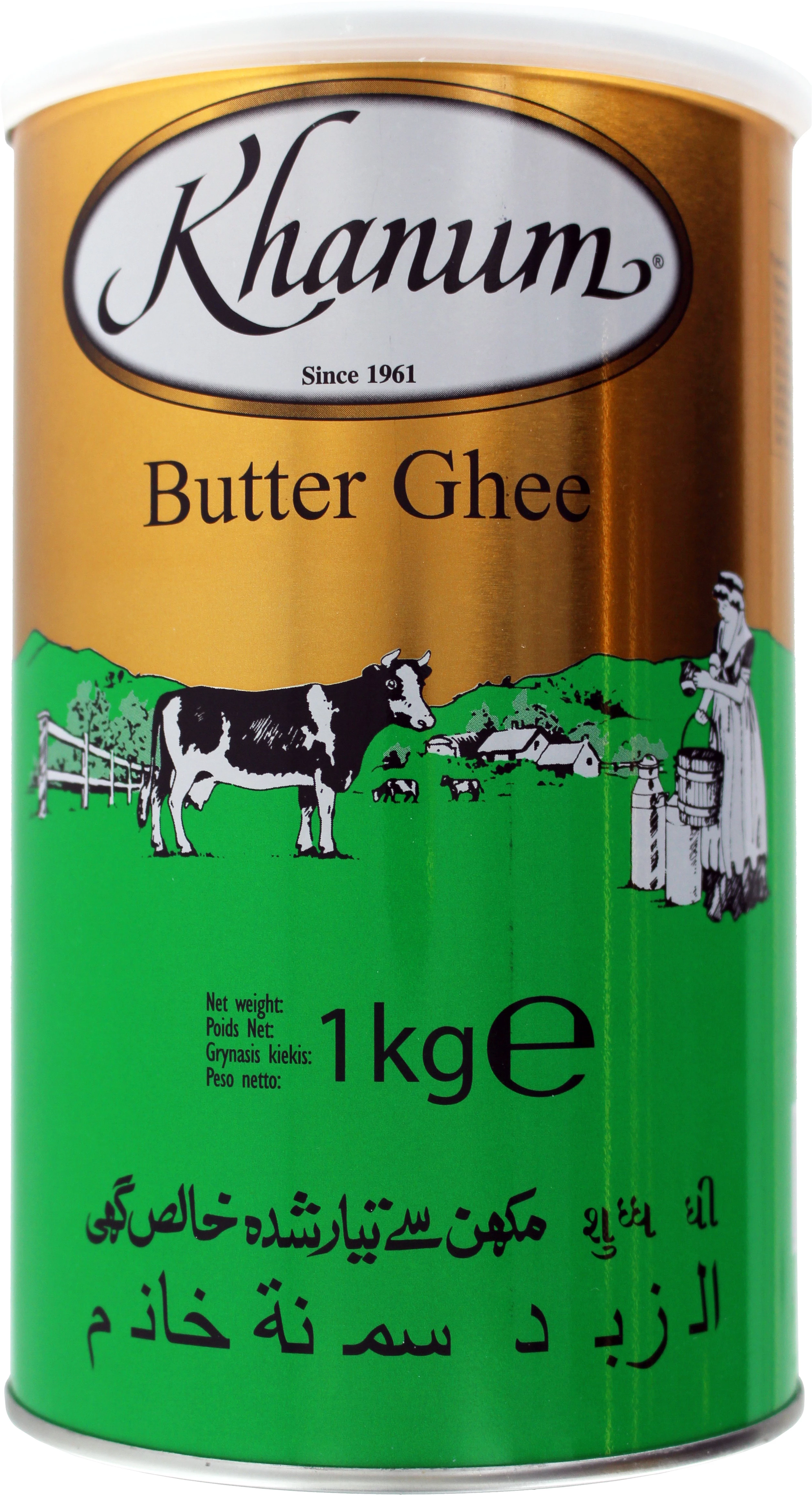 Manteiga Clarificada 12 X 1 Kg - KHANUM