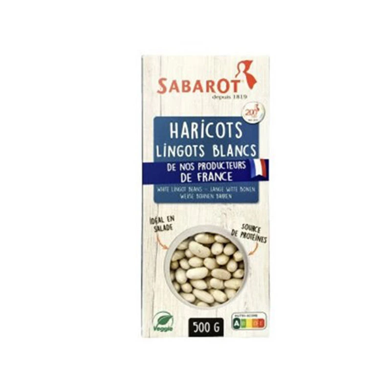Beans Ingots Case, 500g - SABAROT