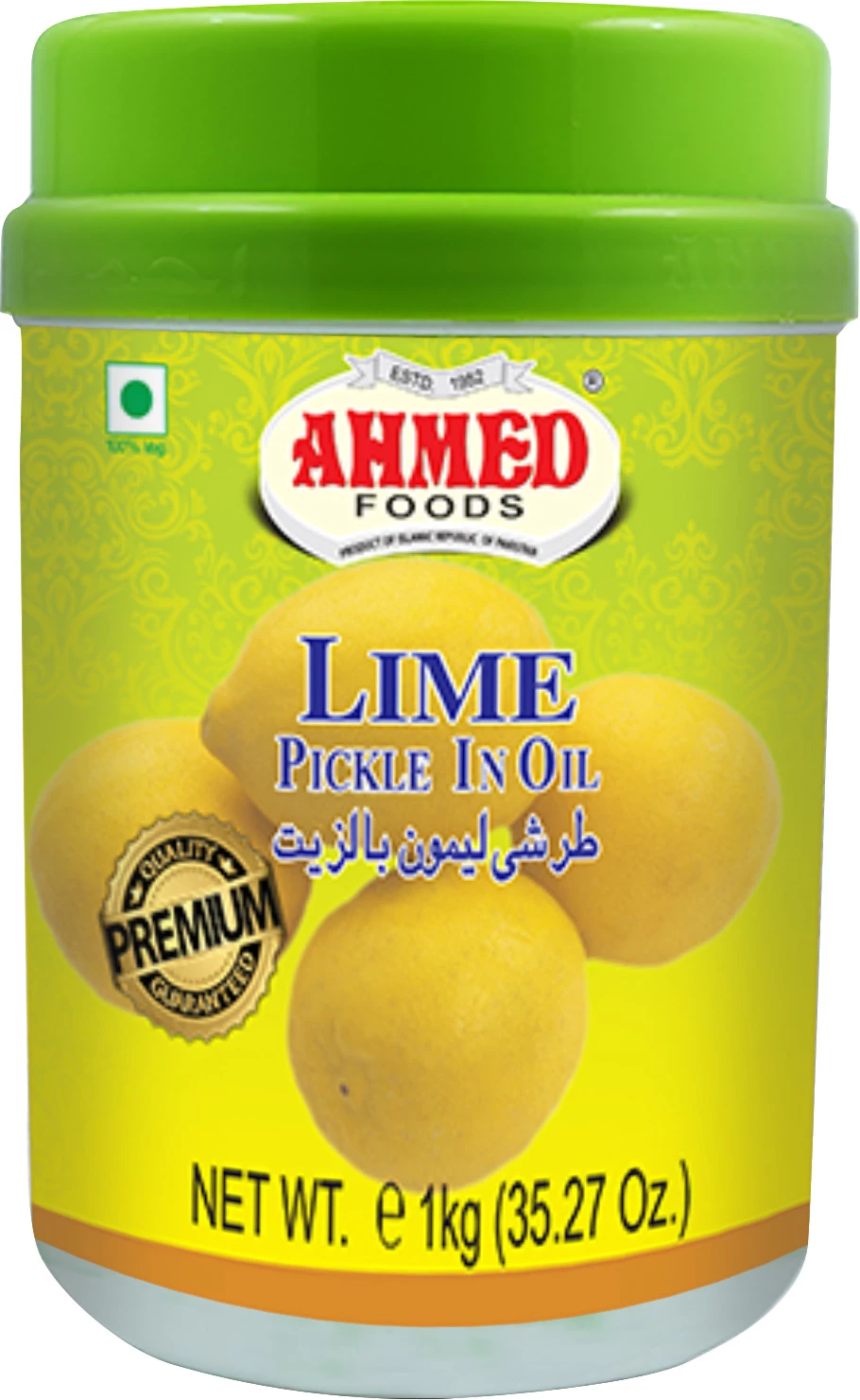 Pickle Citron Vert A L Huile 6 X 1 Kg - Ahmed