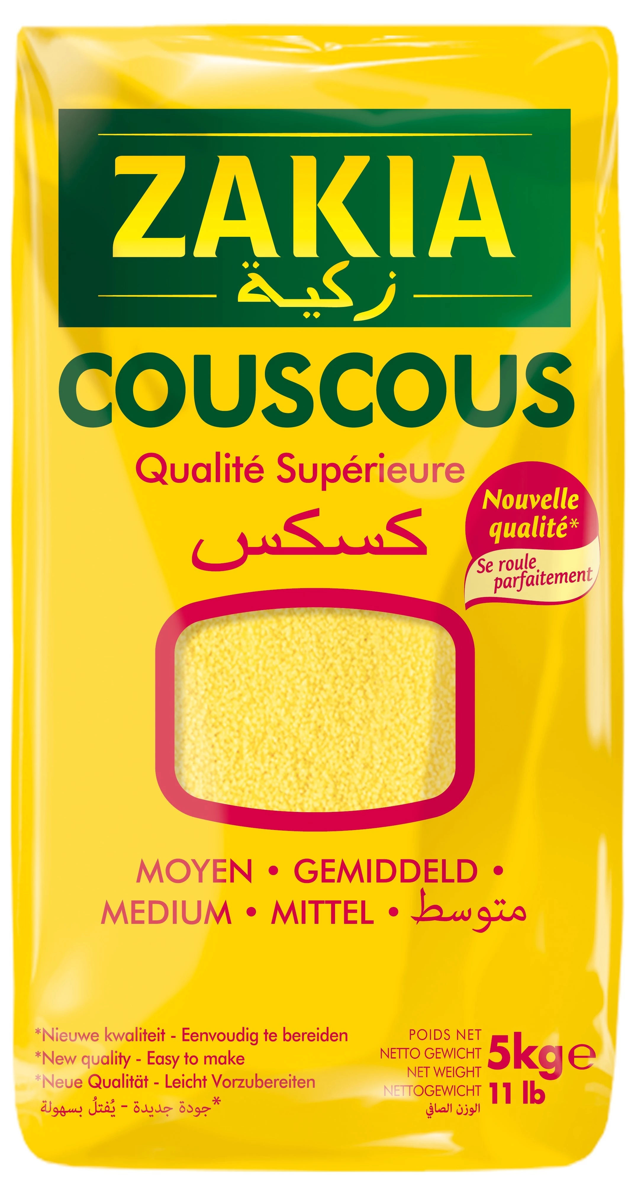Couscous Moyen 5kg - ZAKIA