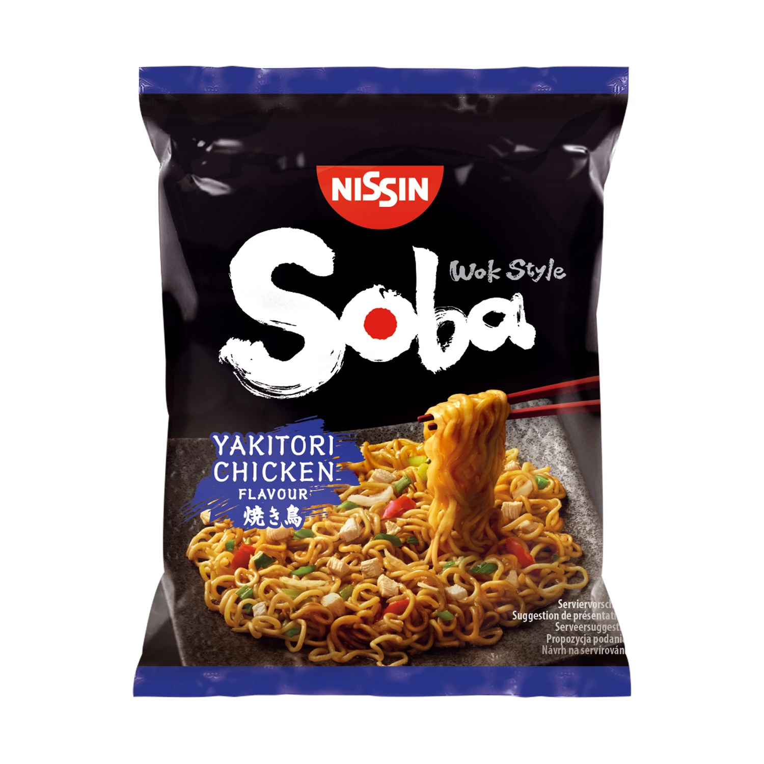 Soba Stir-fried Noodles Yakitori - NISSIN