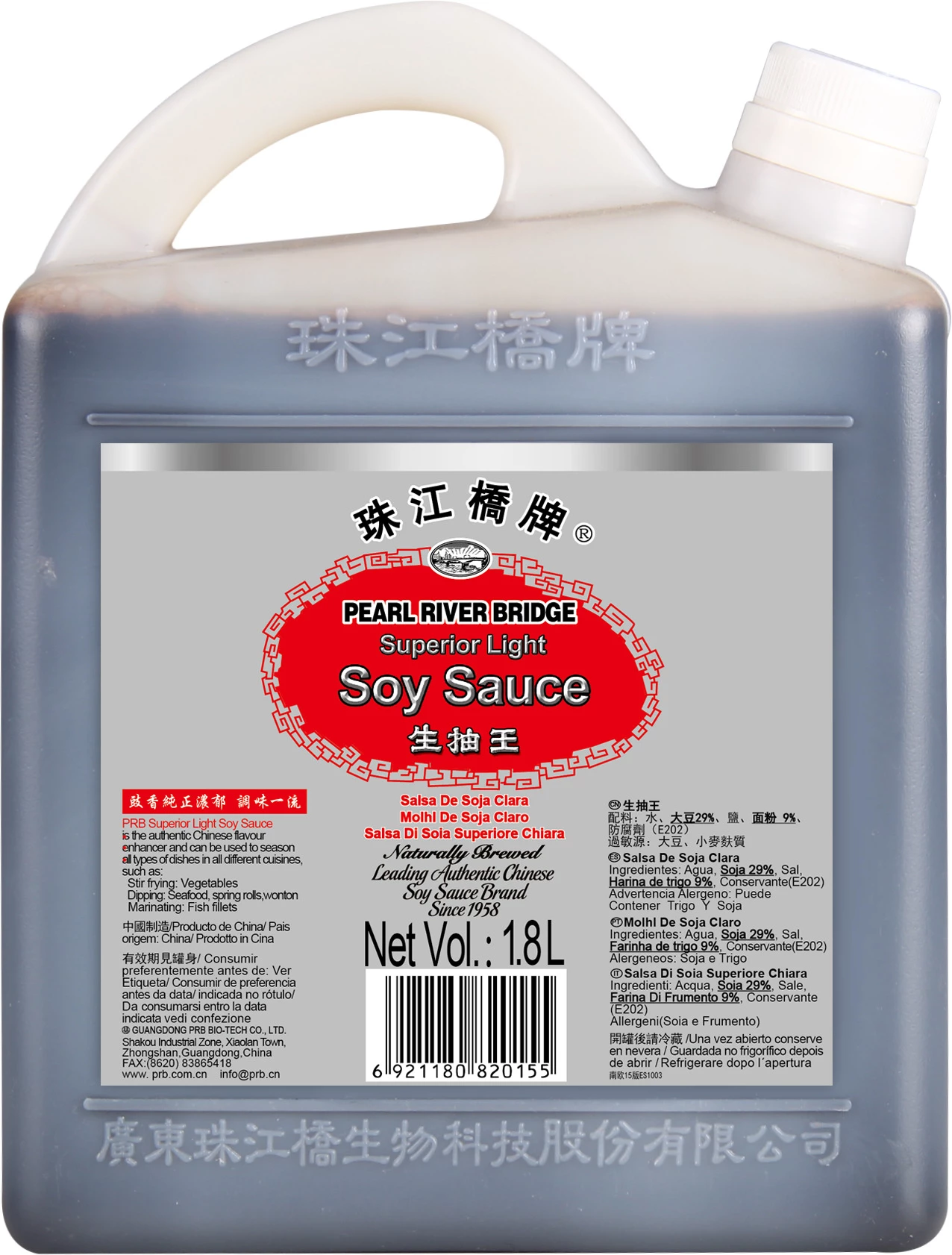 Salsa di soia trasparente superiore 12 X 1,8 litri - Prb