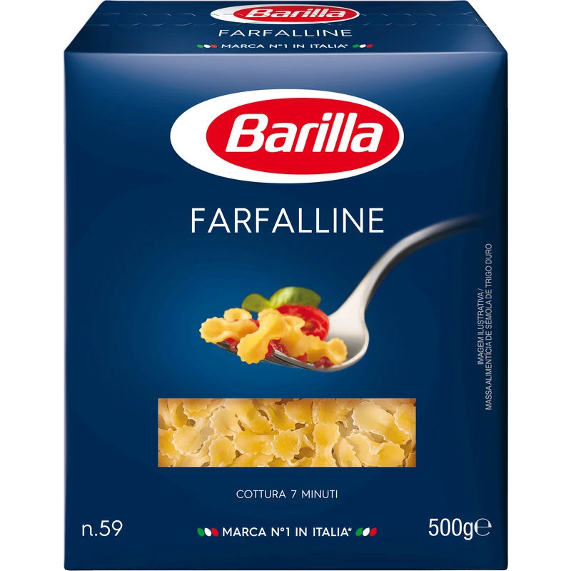 Паста Фарфалине, 500г - BARILLA