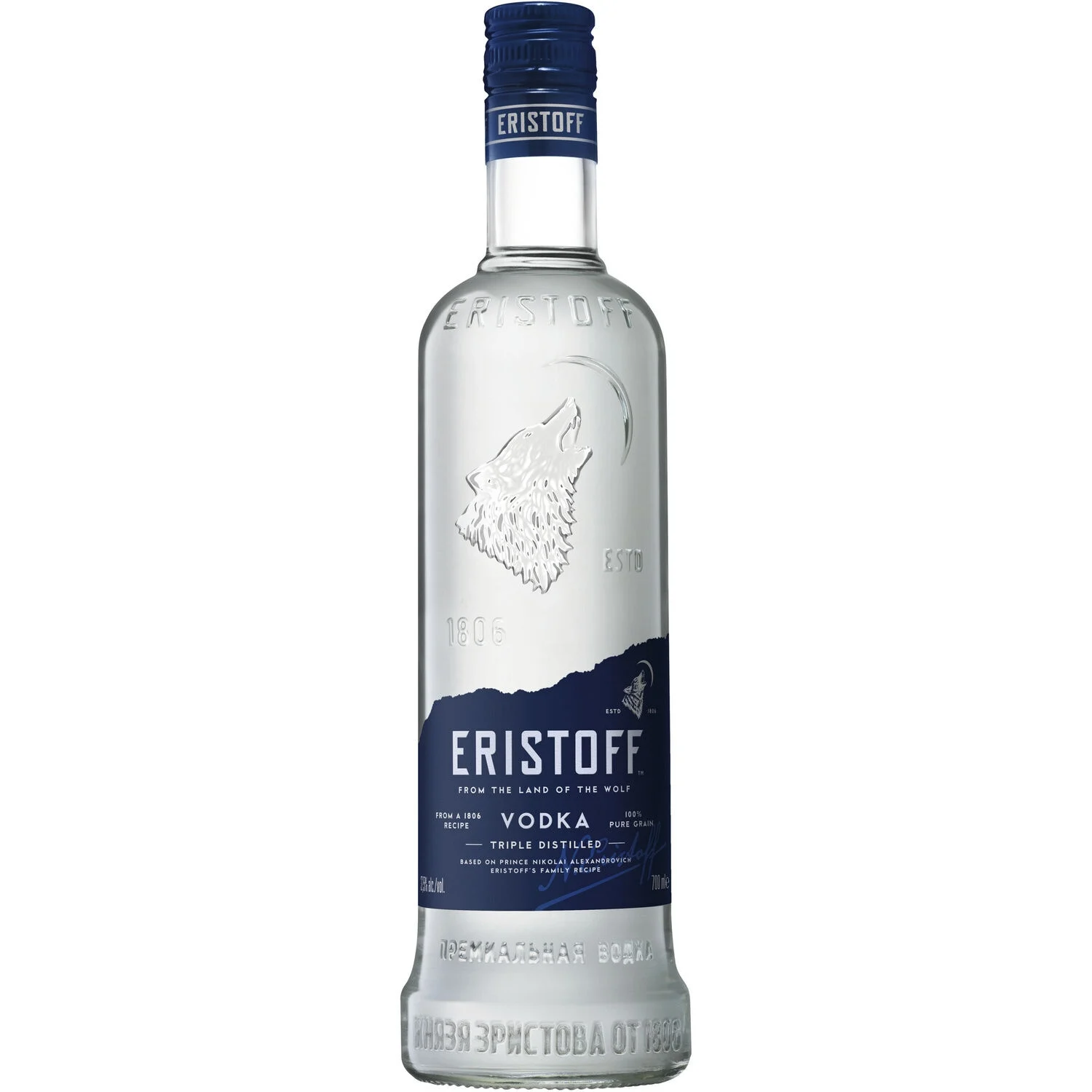 70cl Vodka 37 5 V Eristoff