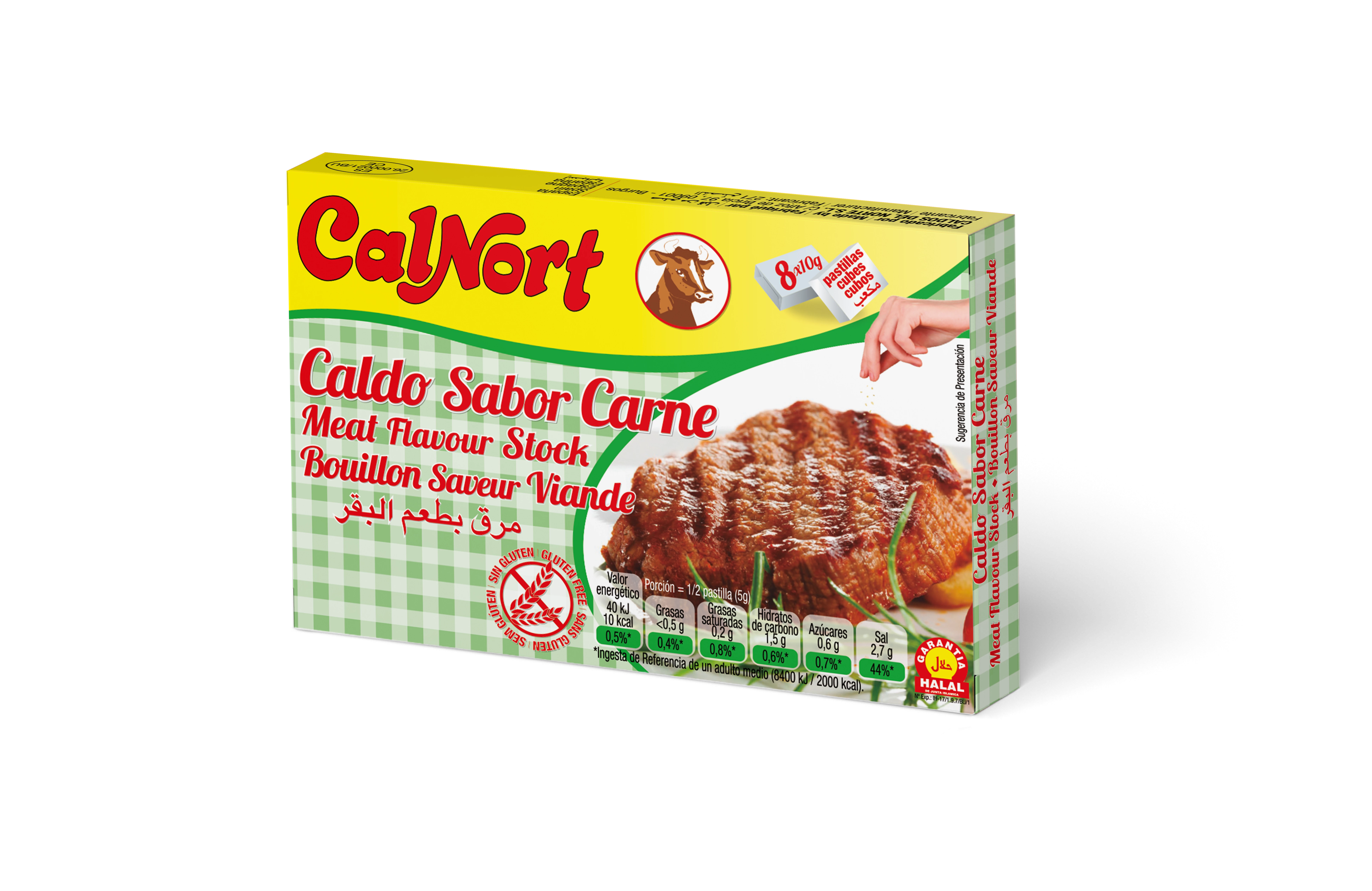 ブイヨンキューブ ビーフ味 8個 - CALNORT