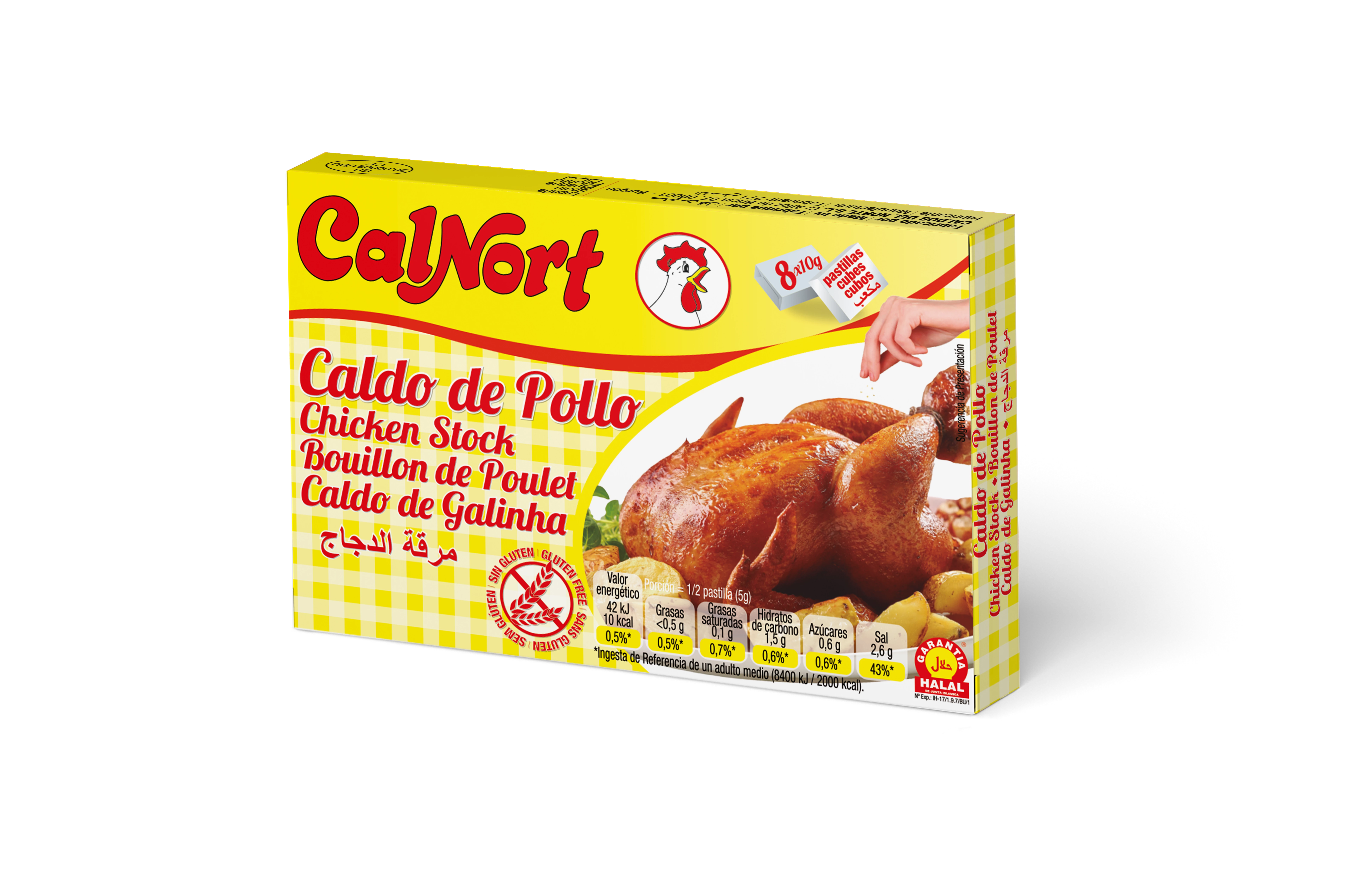 ブイヨンキューブ チキン味 8個 - CALNORT