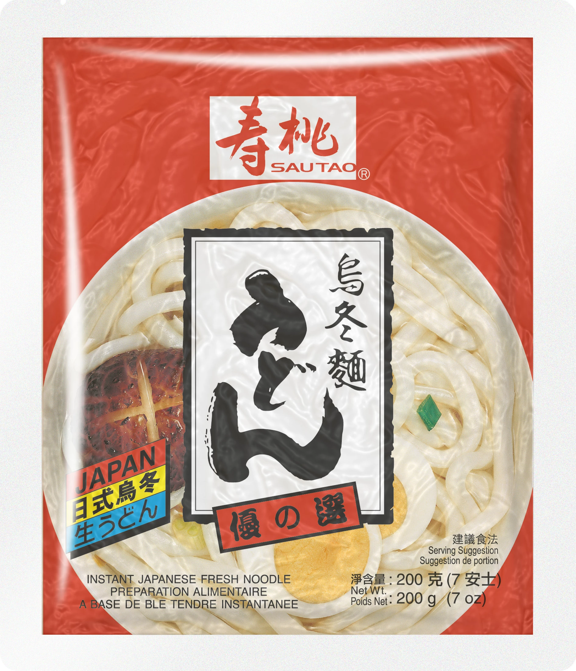 Udon Noodles 30 X 200 Gr - Sau Tao