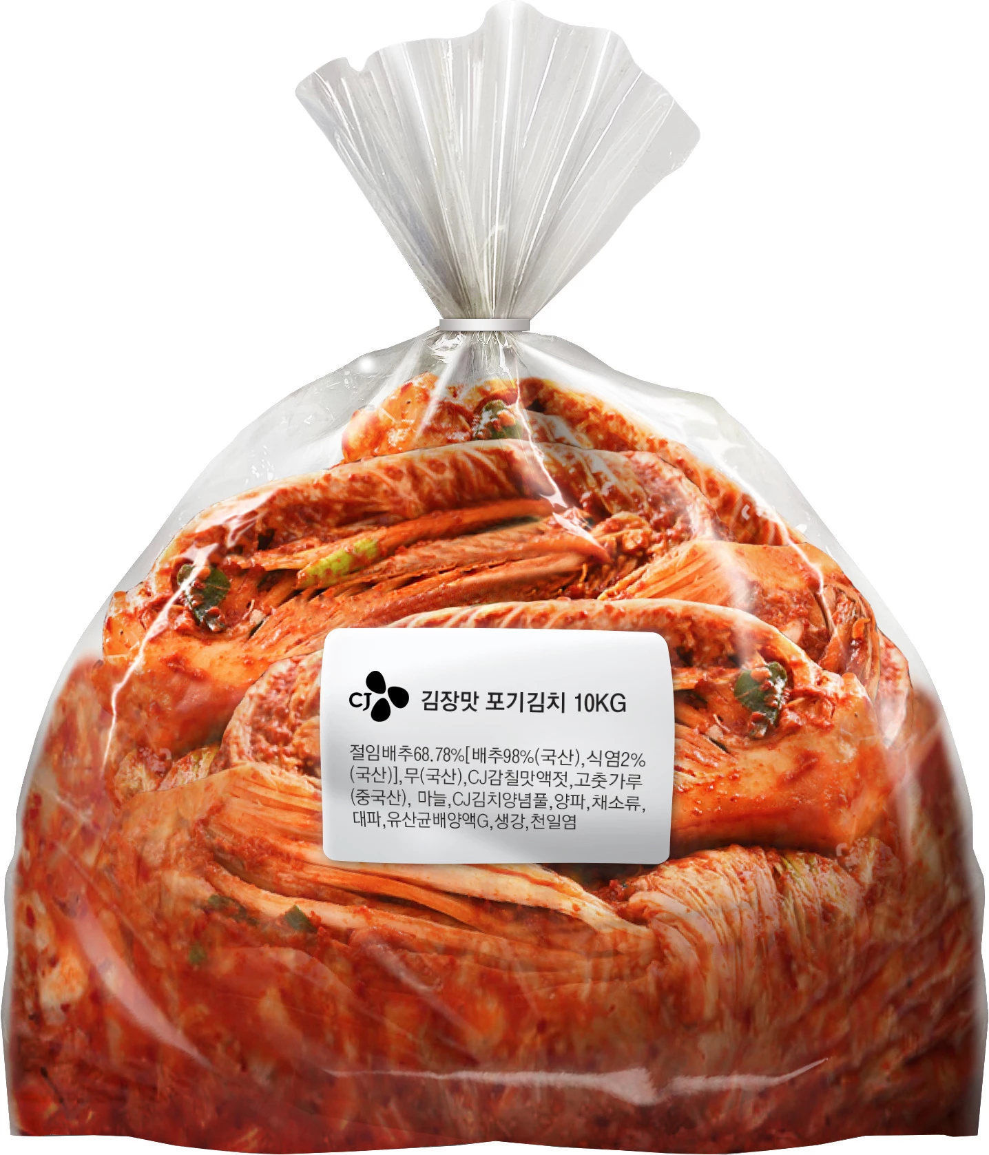 Poggi Kimchi 1X10 Kg - Bibigo