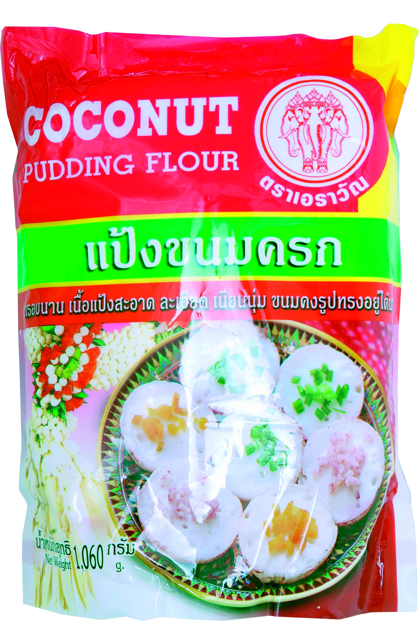 Flour For Coconut Pudding 10 X 1060 Gr - Arawan