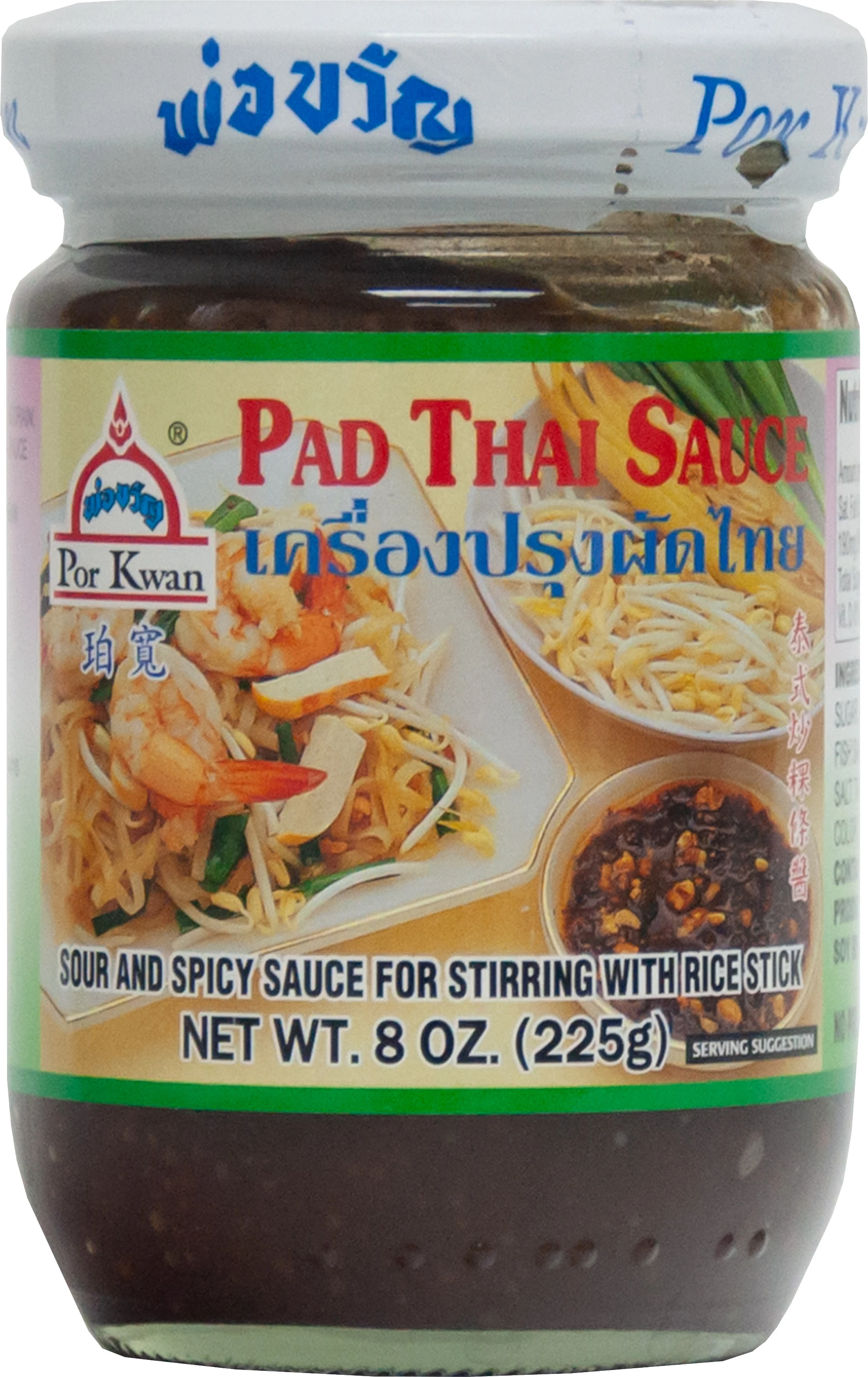 Paste For Pad Thai 12 X 225 Gr - Por Kwan