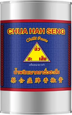パテ オー チリ 12 X 800 Gr - Chua Hah Seng Brand