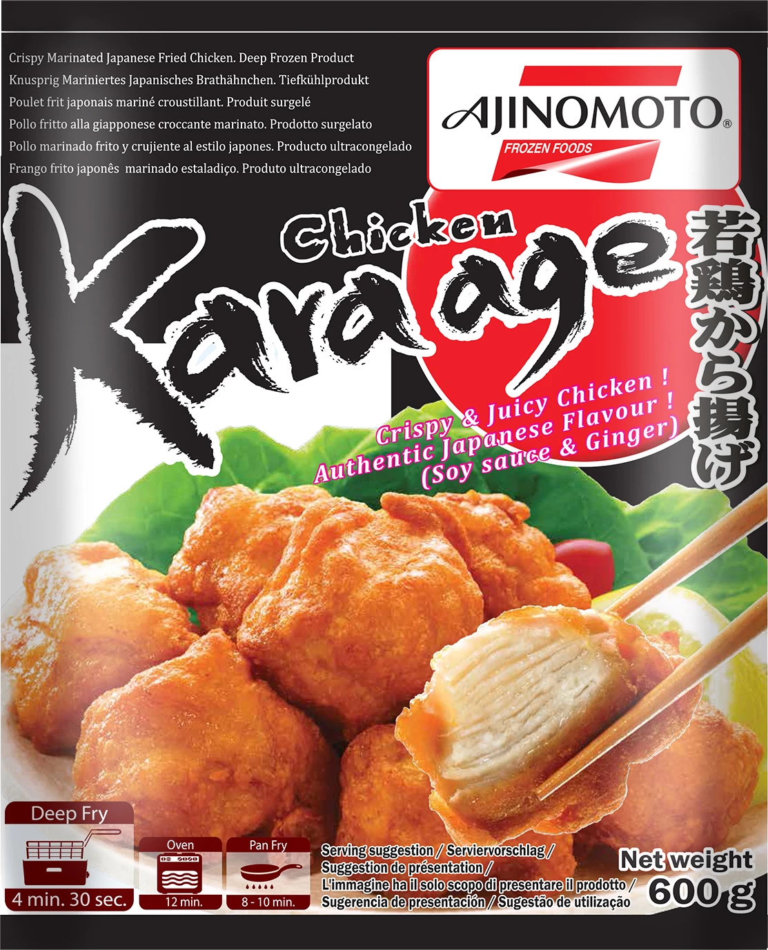 Kara-age Chicken 10 X 600 Gr - AJINOMOTO