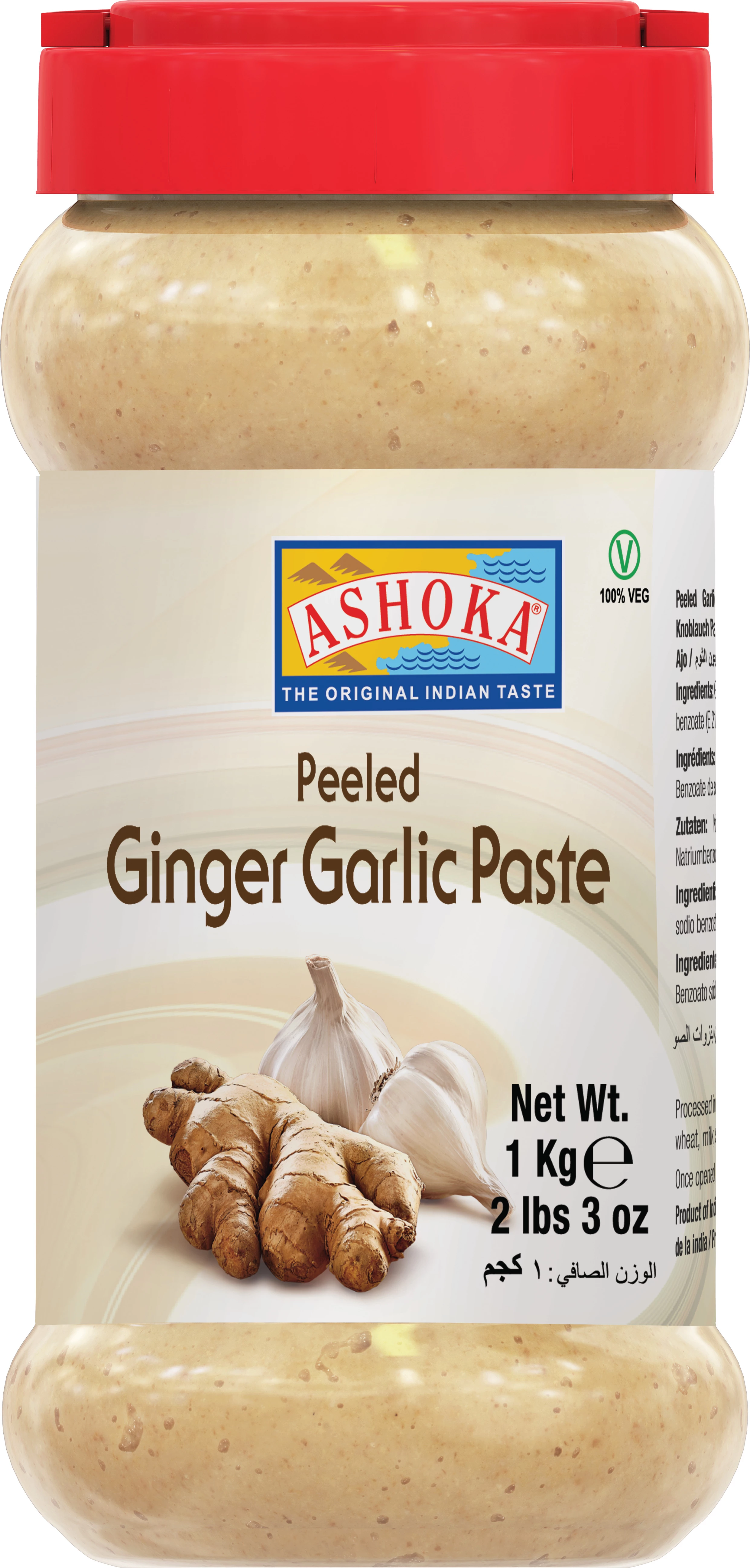 Peeled Garlic & Ginger Paste 6 X 1 Kg - Ashoka