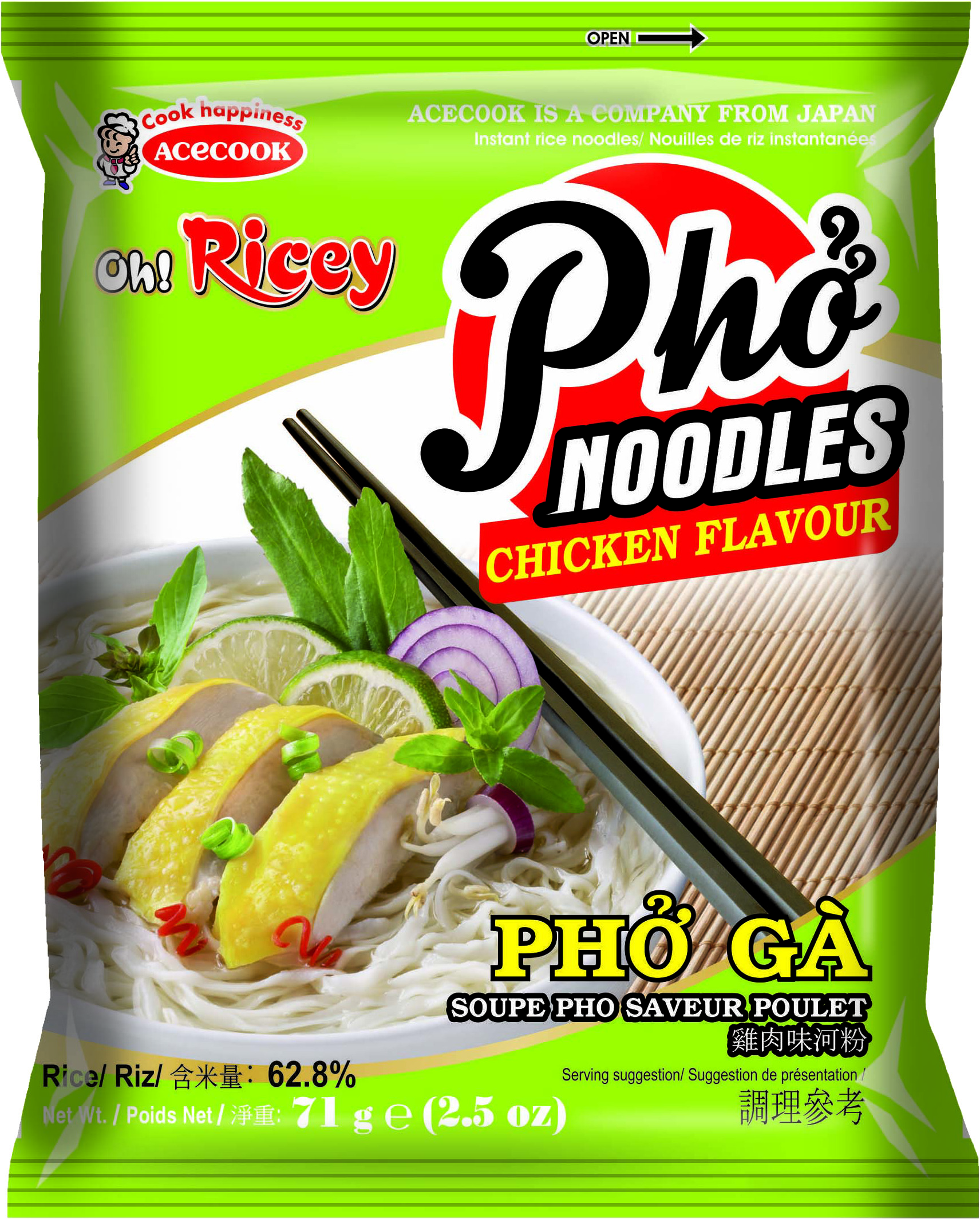 Gold Chicken Inst. Rice Noodles 24 X 71 Gr - Acecook